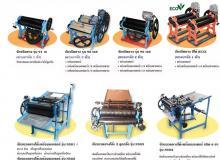 product-2