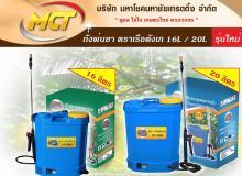product-3