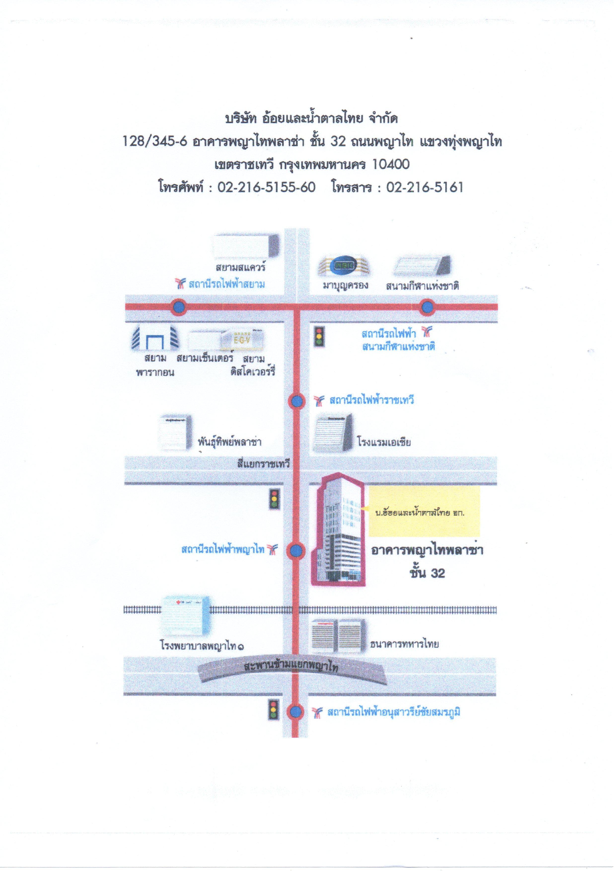 company location map image