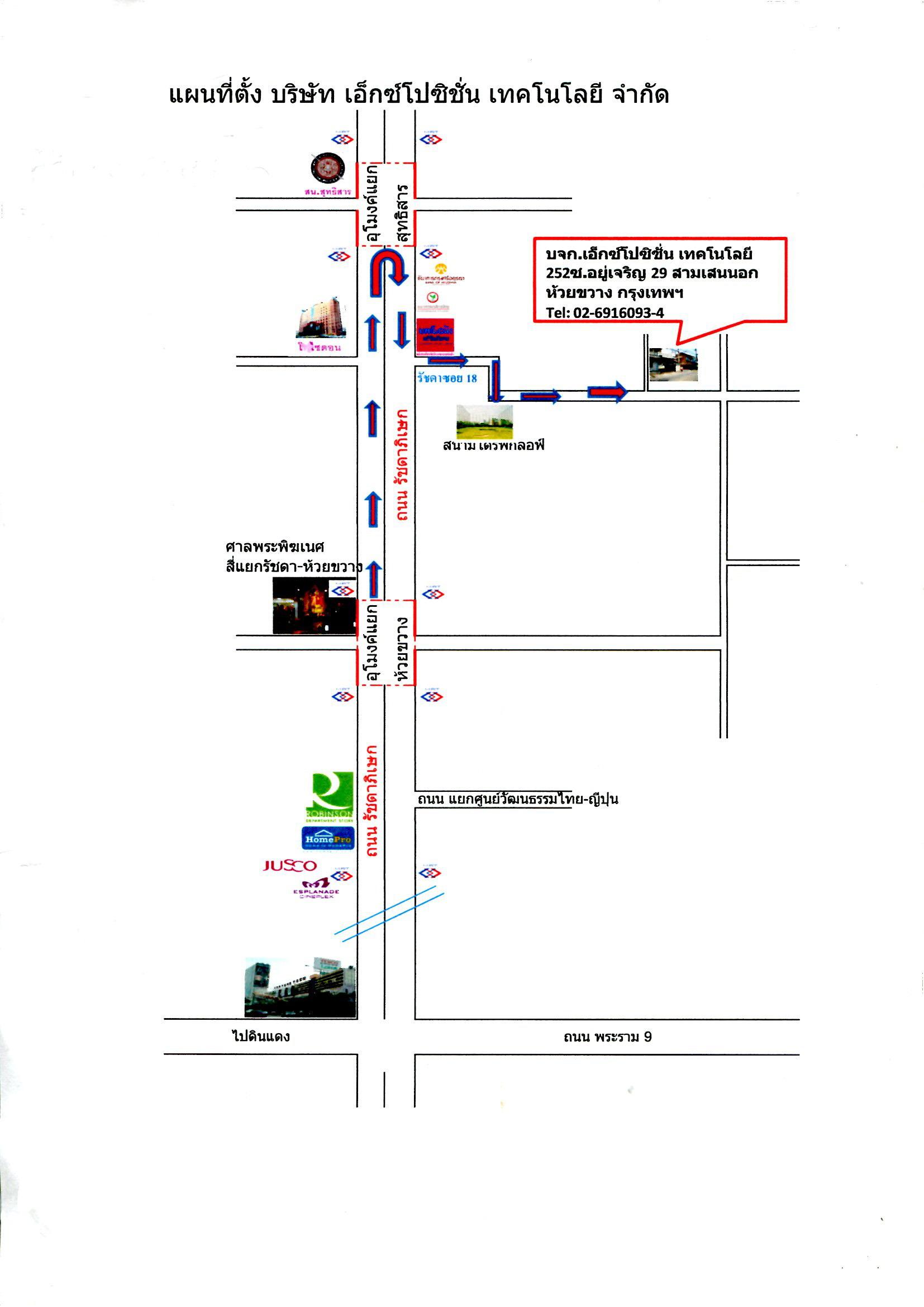 company location map image