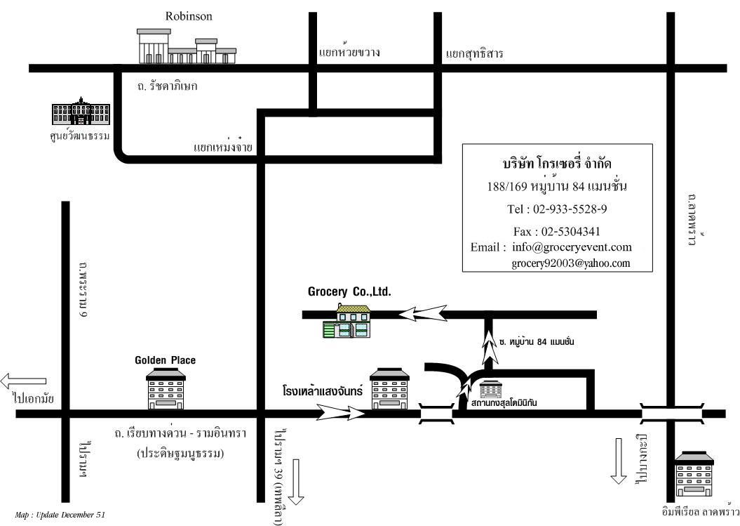 company location map image