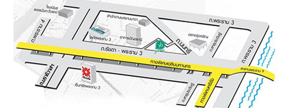 slide company profile