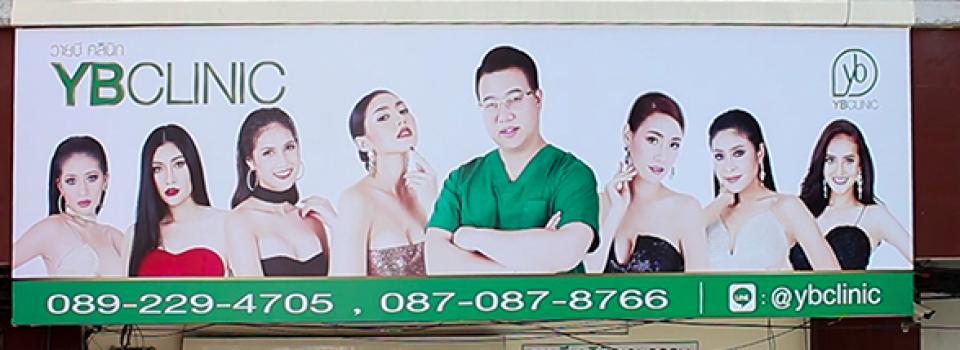slide company profile