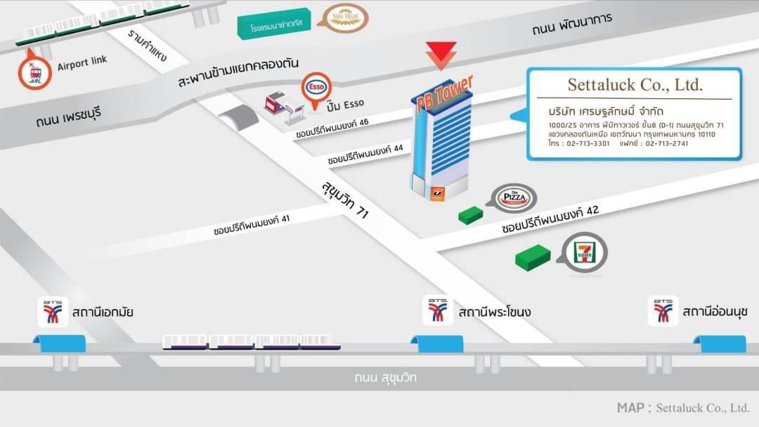 company location map image