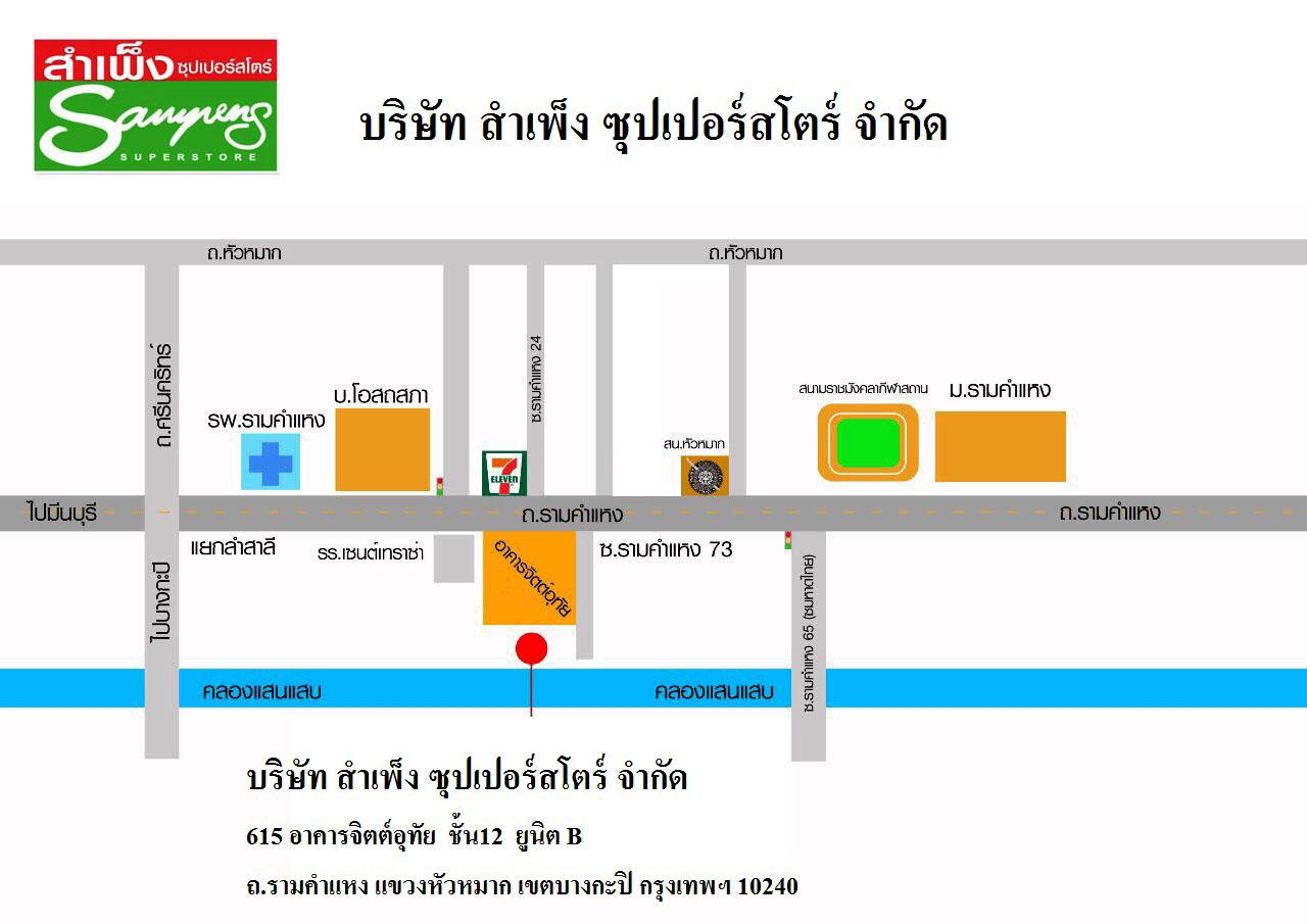company location map image