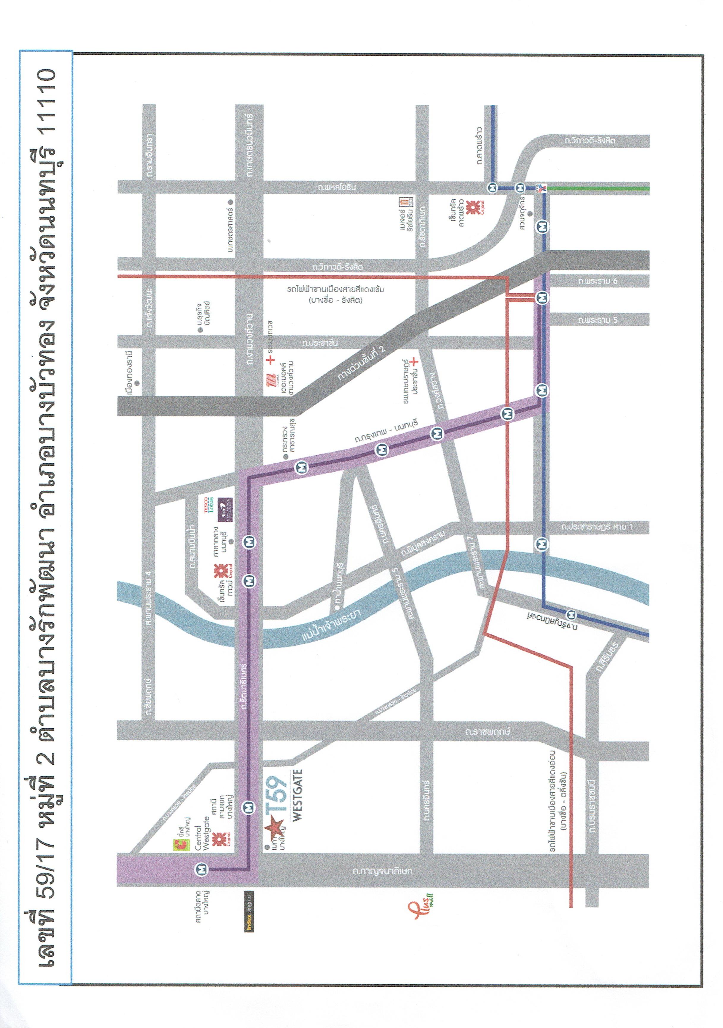 company location map image