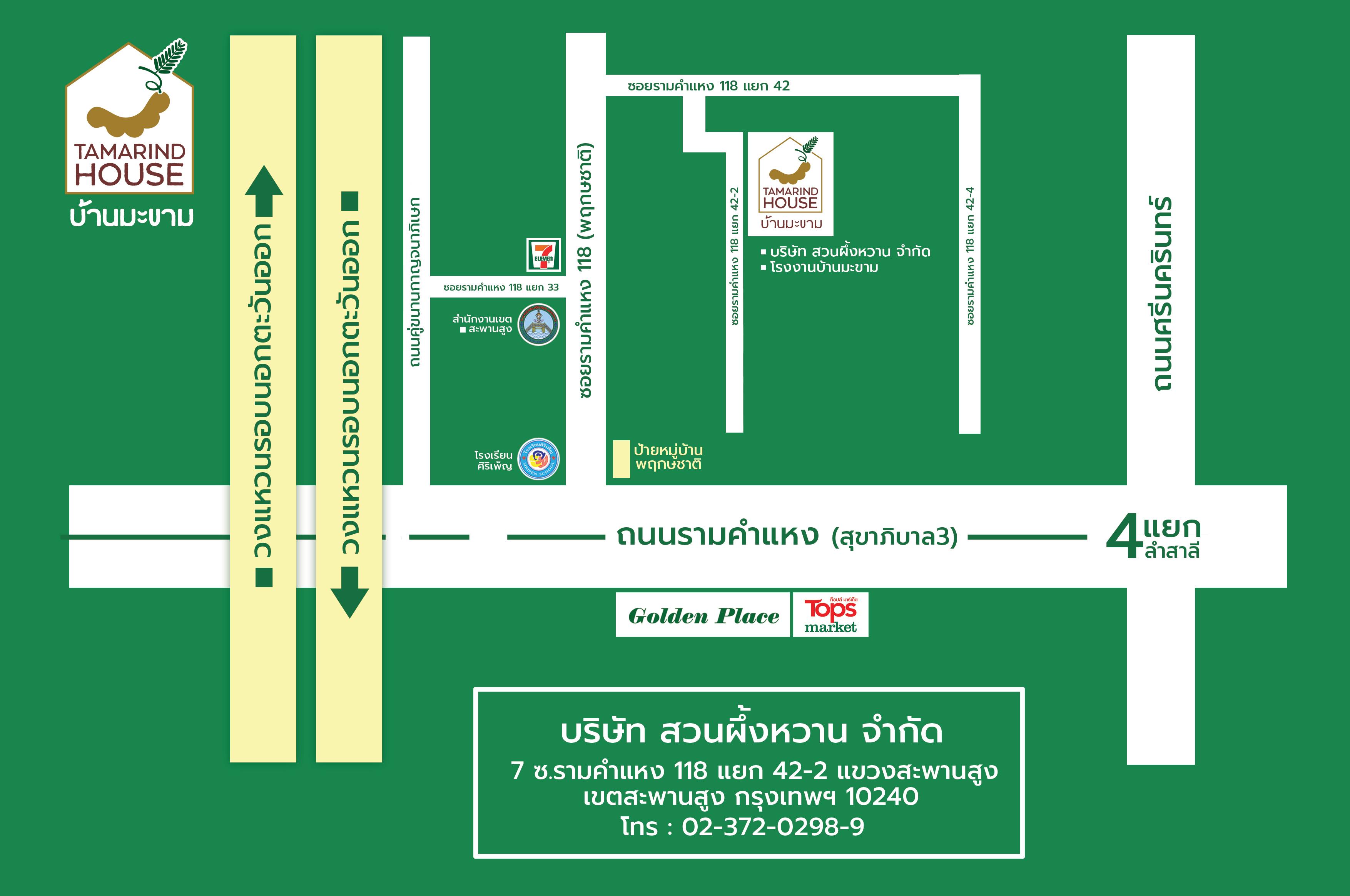 company location map image