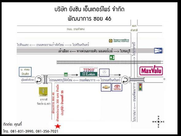 company location map image