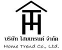 บริษัท โฮมเทรนด์ จำกัด