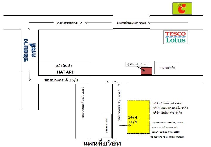 company location map image