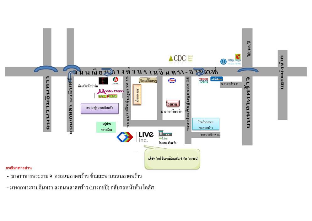 company location map image