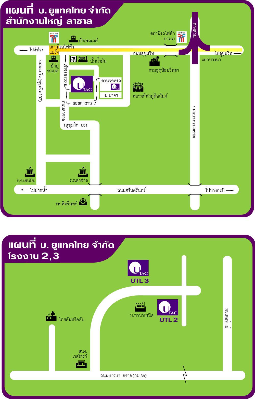 company location map image