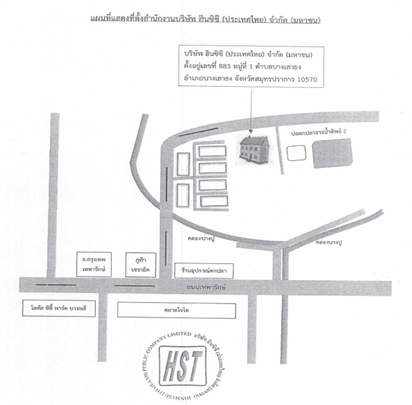 company location map image