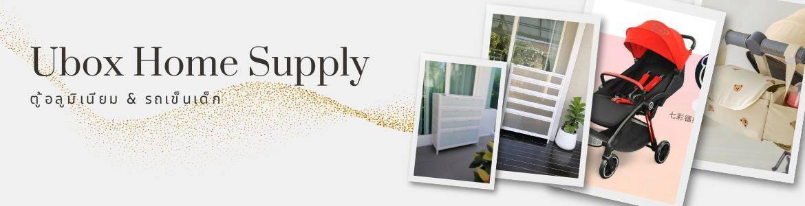 slide company profile
