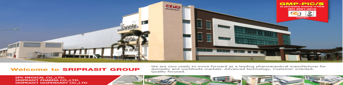 slide company profile