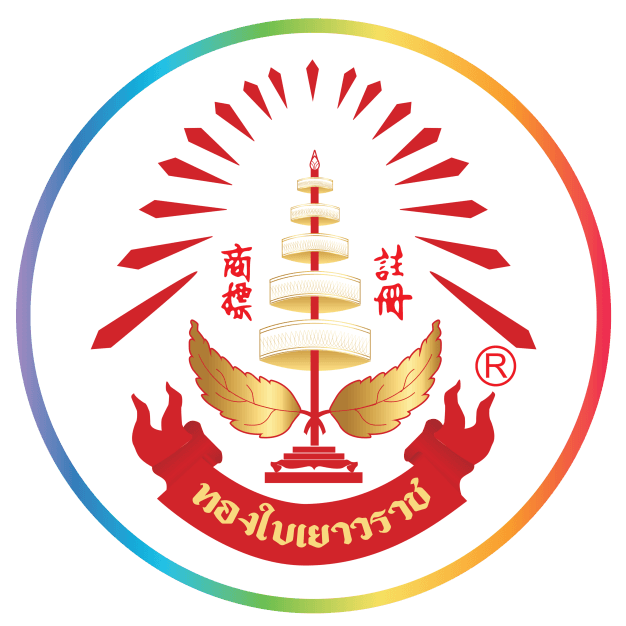 บริษัท ห้างขายทองทองใบเยาวราช (สี่แยกวัดตึก) จำกัด