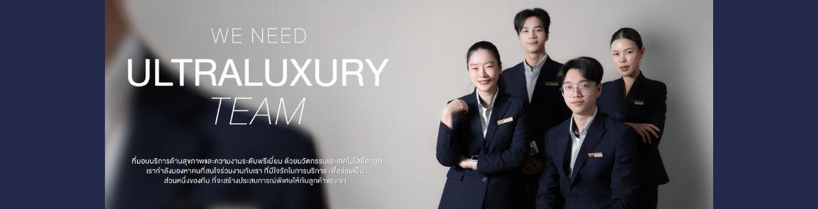 slide company profile