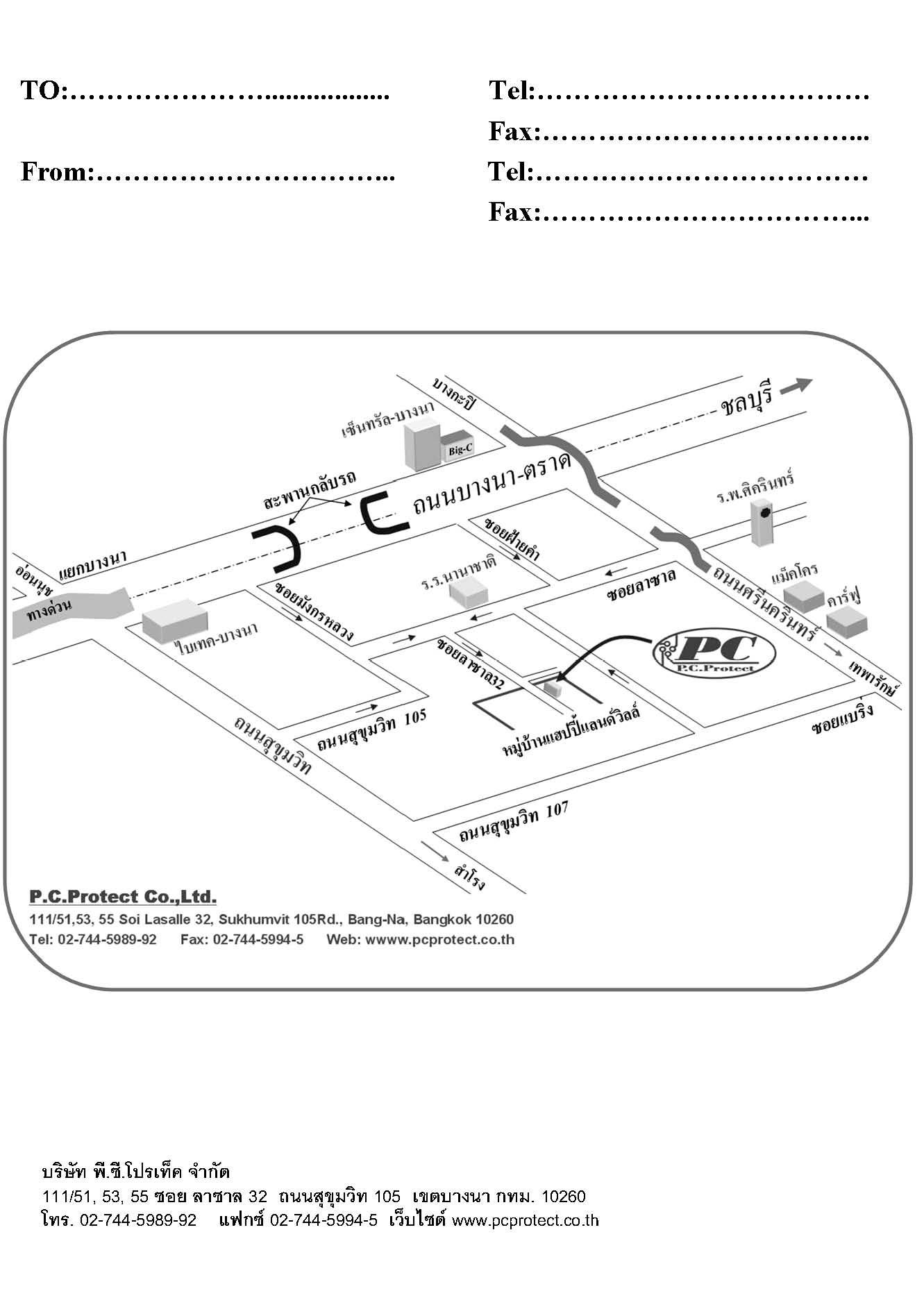 company location map image