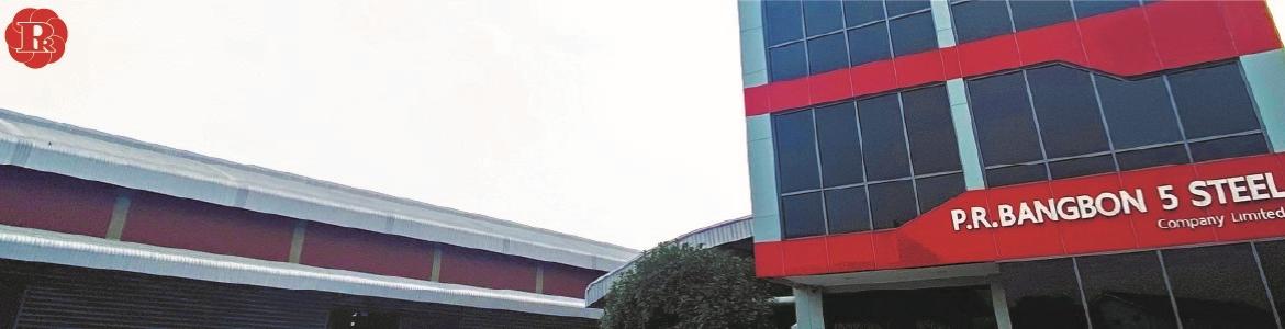 slide company profile