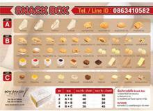product-1