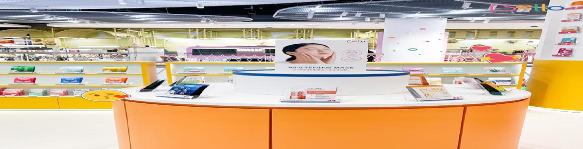 slide company profile