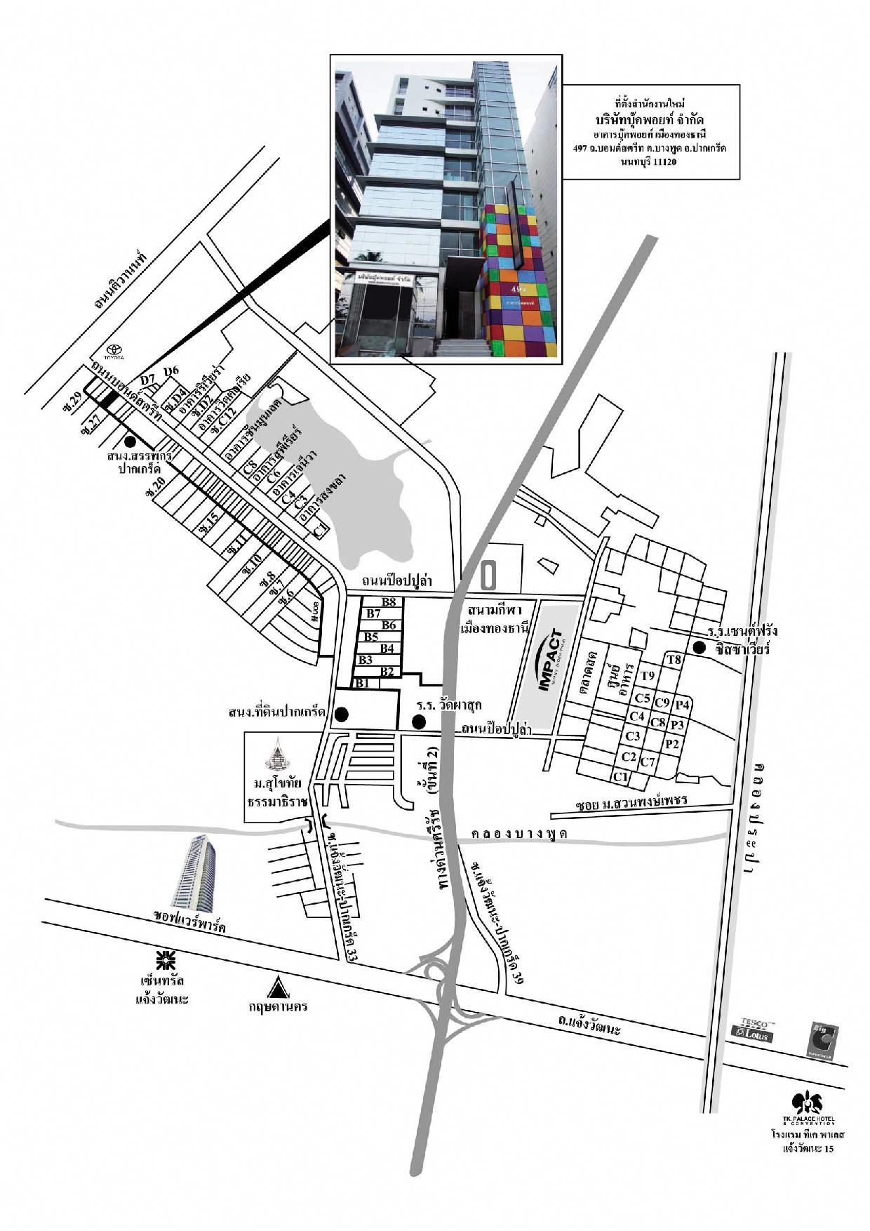 company location map image