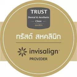 โซลูชั่น รีพับลิค เมเนจเม้นท์