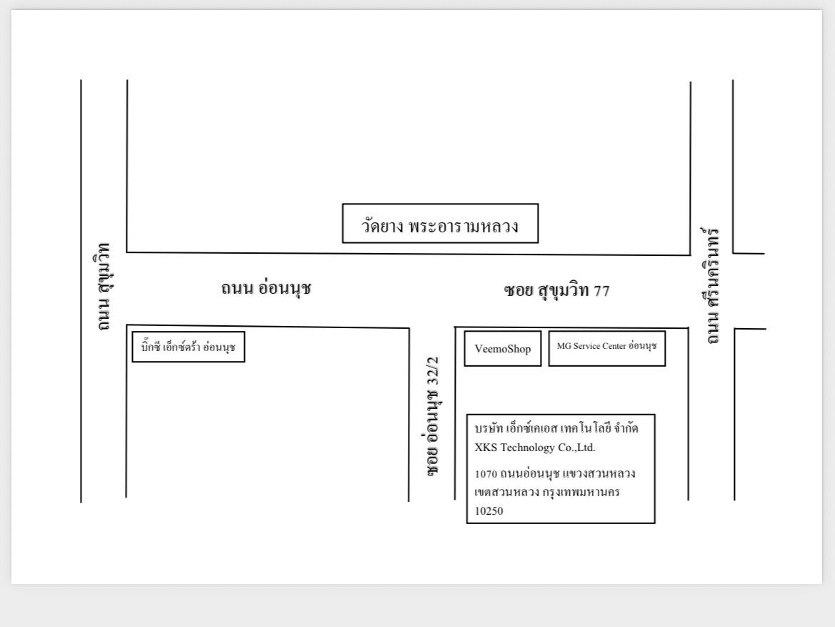company location map image