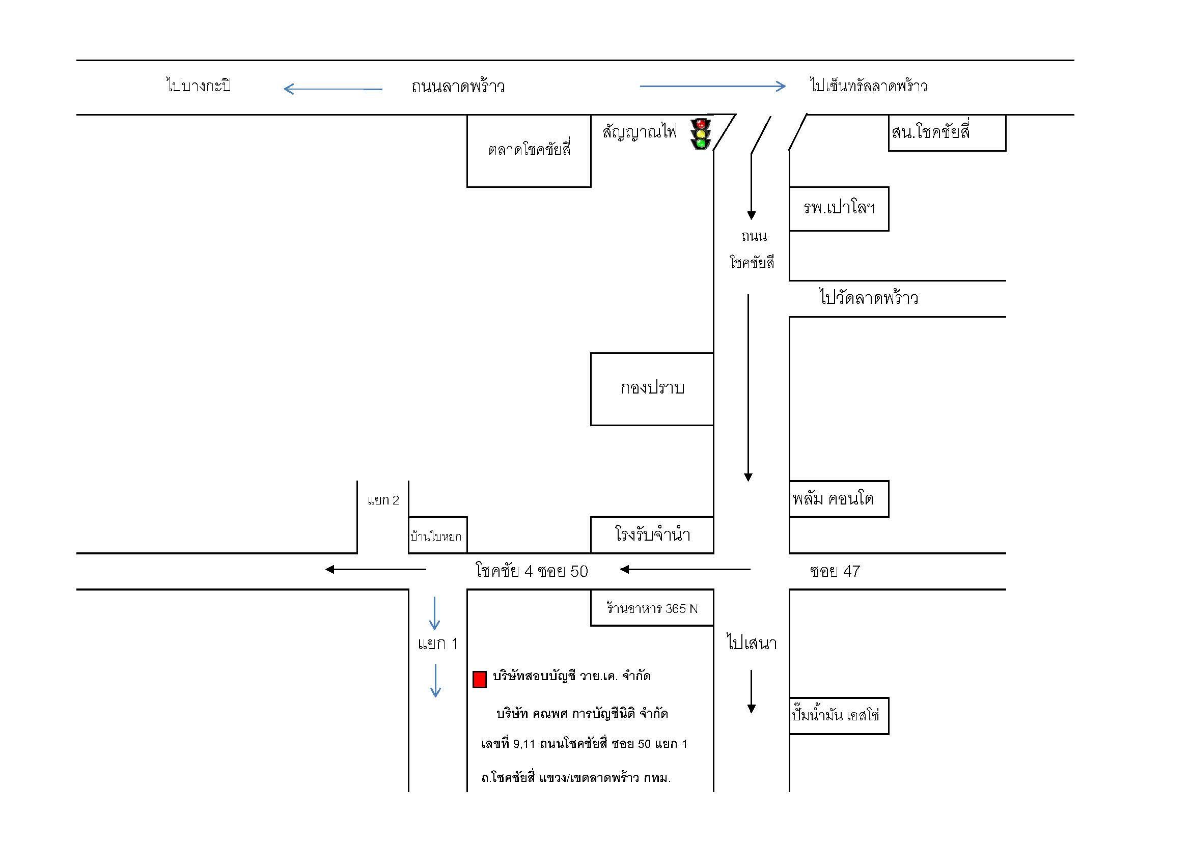 company location map image