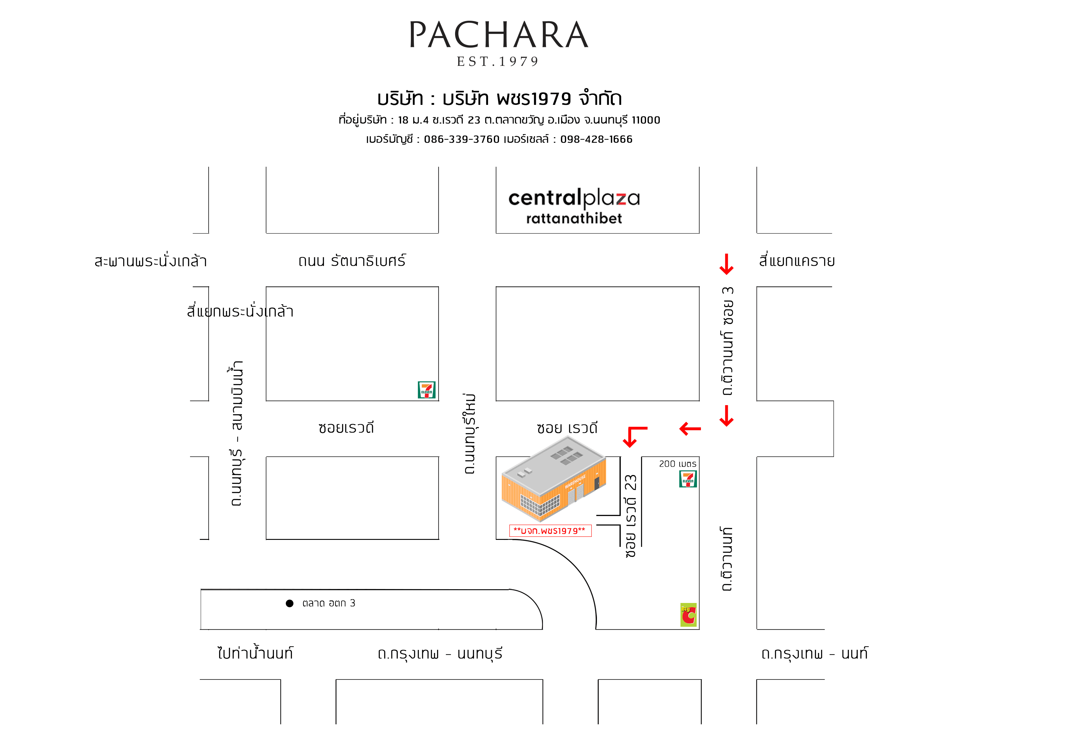 company location map image