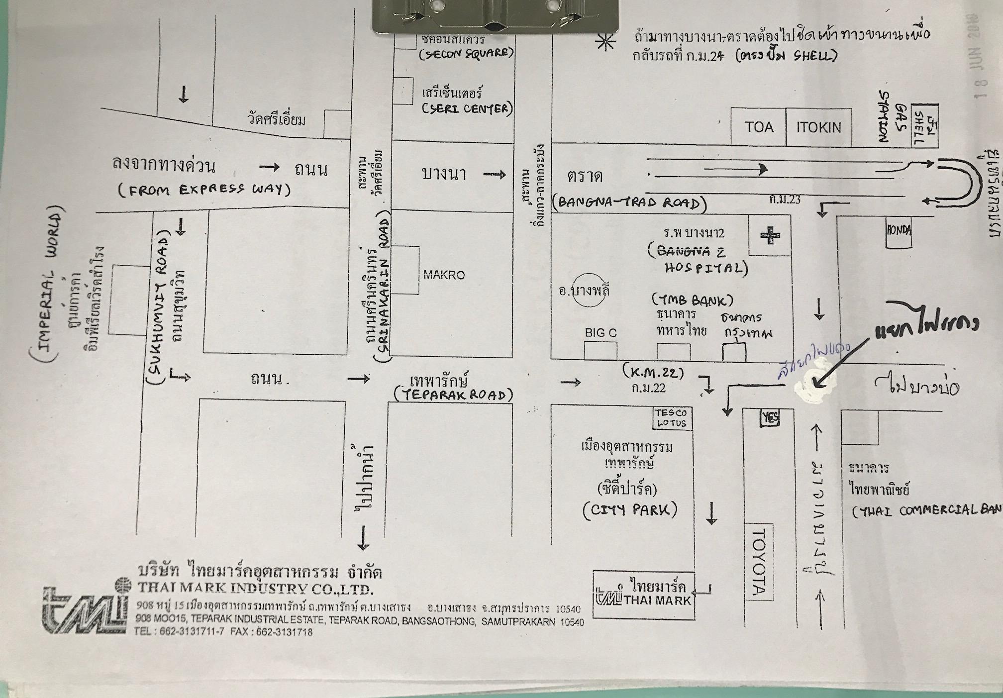 company location map image
