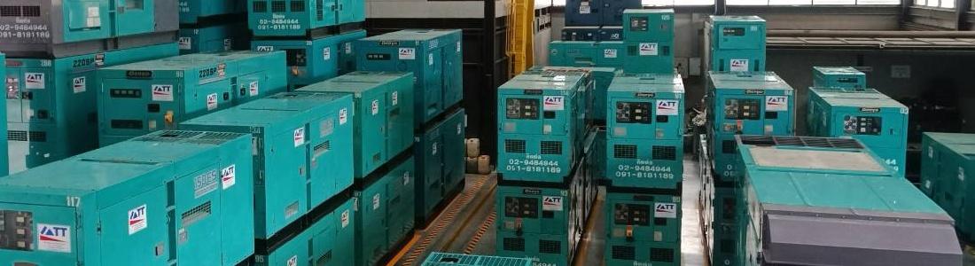 slide company profile