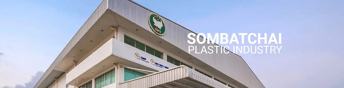 slide company profile