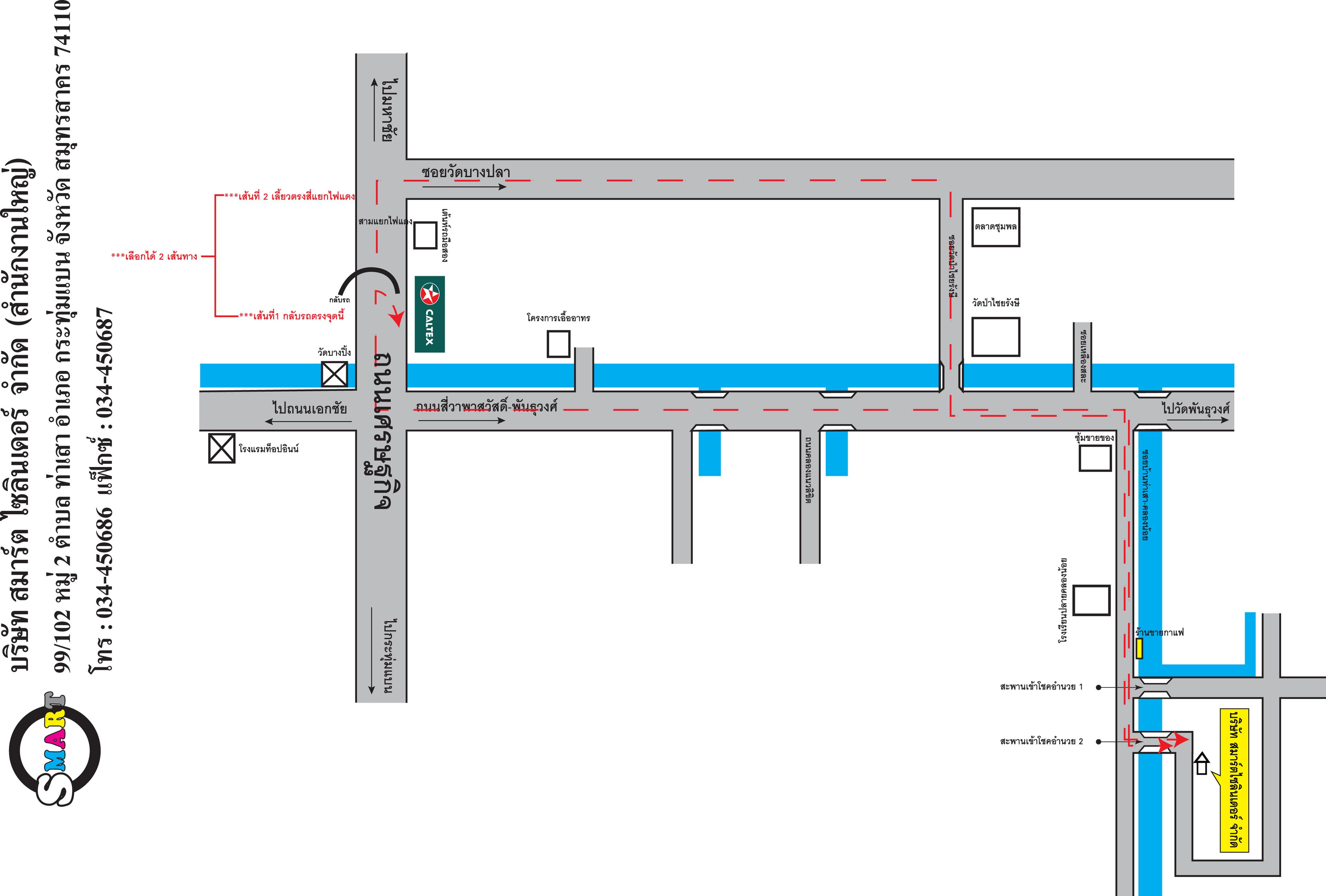 company location map image