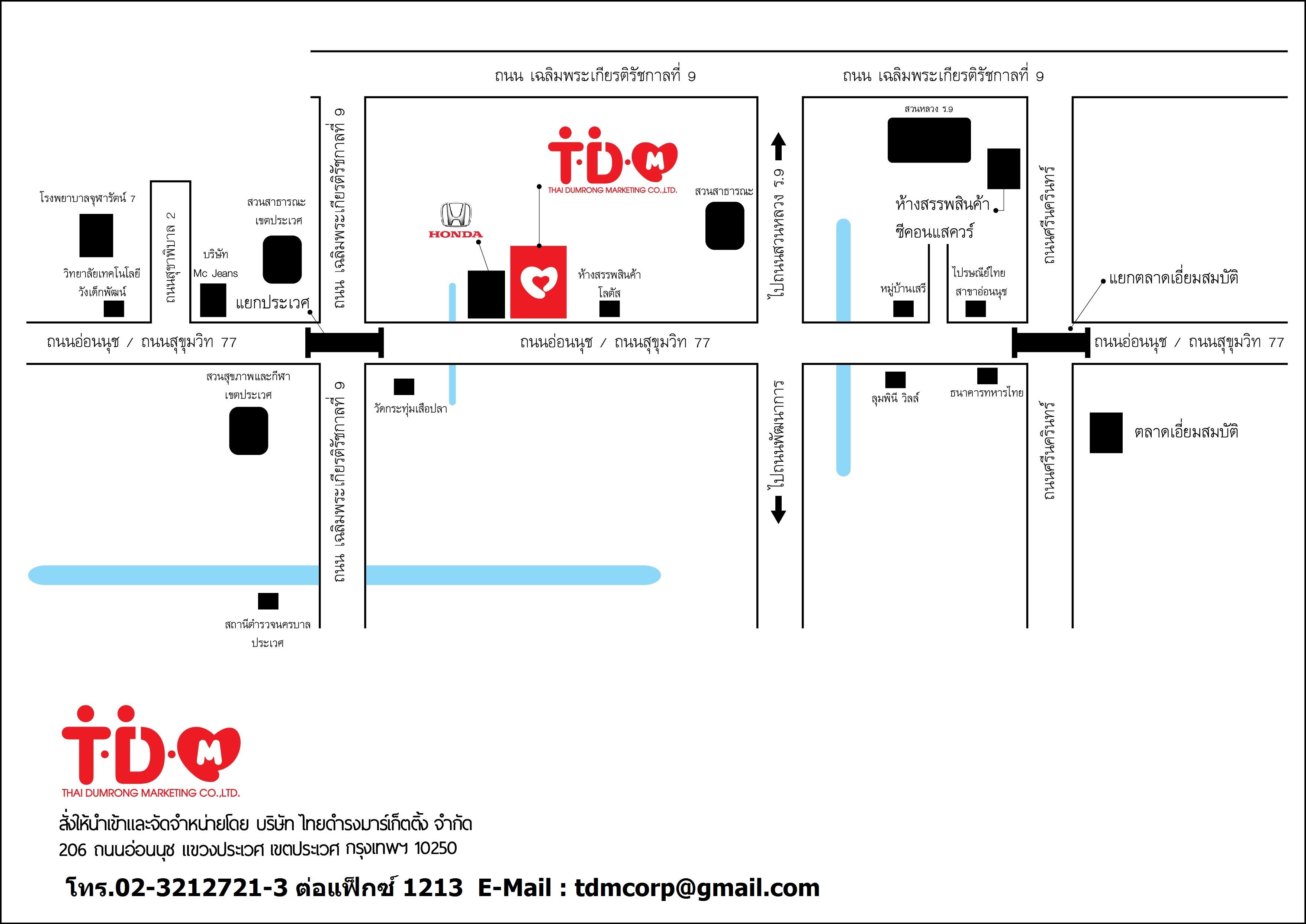 company location map image