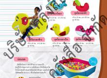 product-2