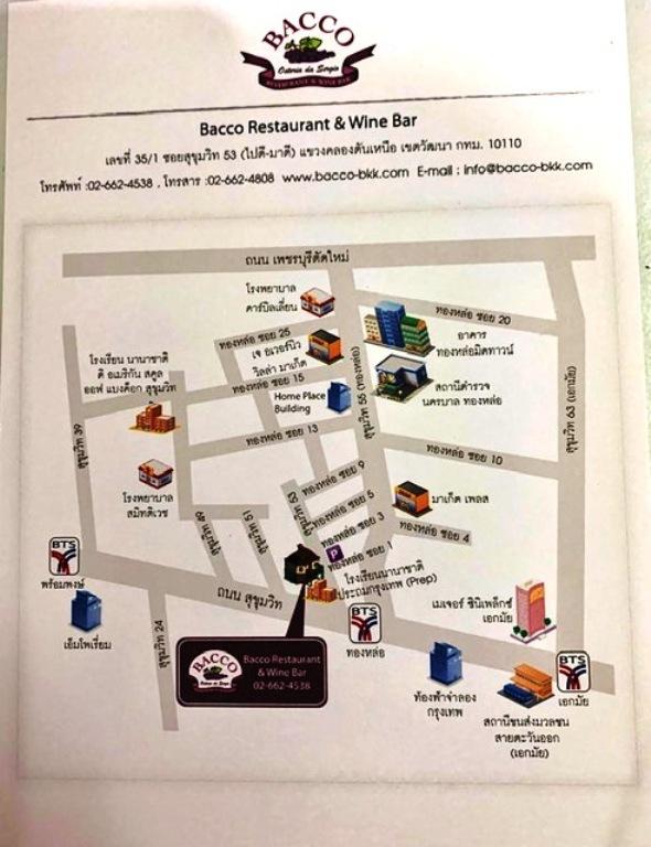 company location map image