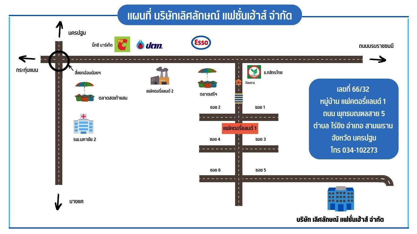 company location map image