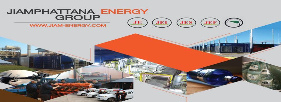 slide company profile