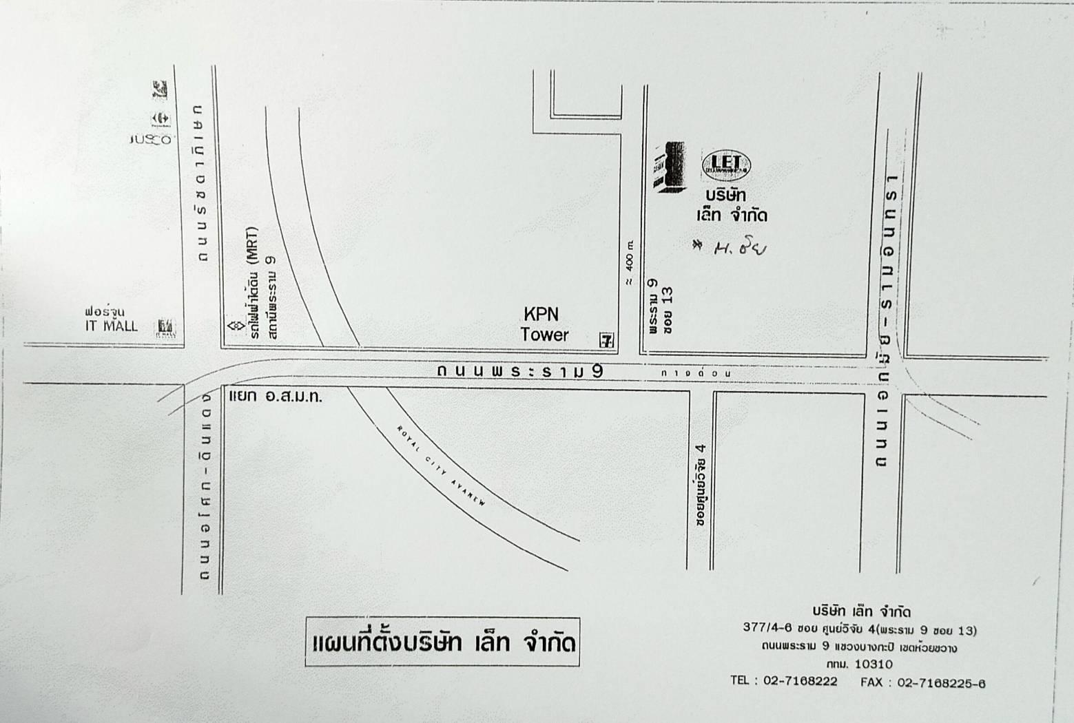 company location map image