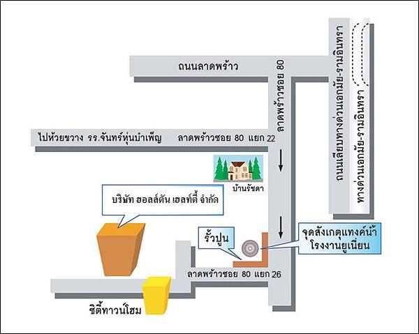 company location map image