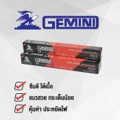 product-0