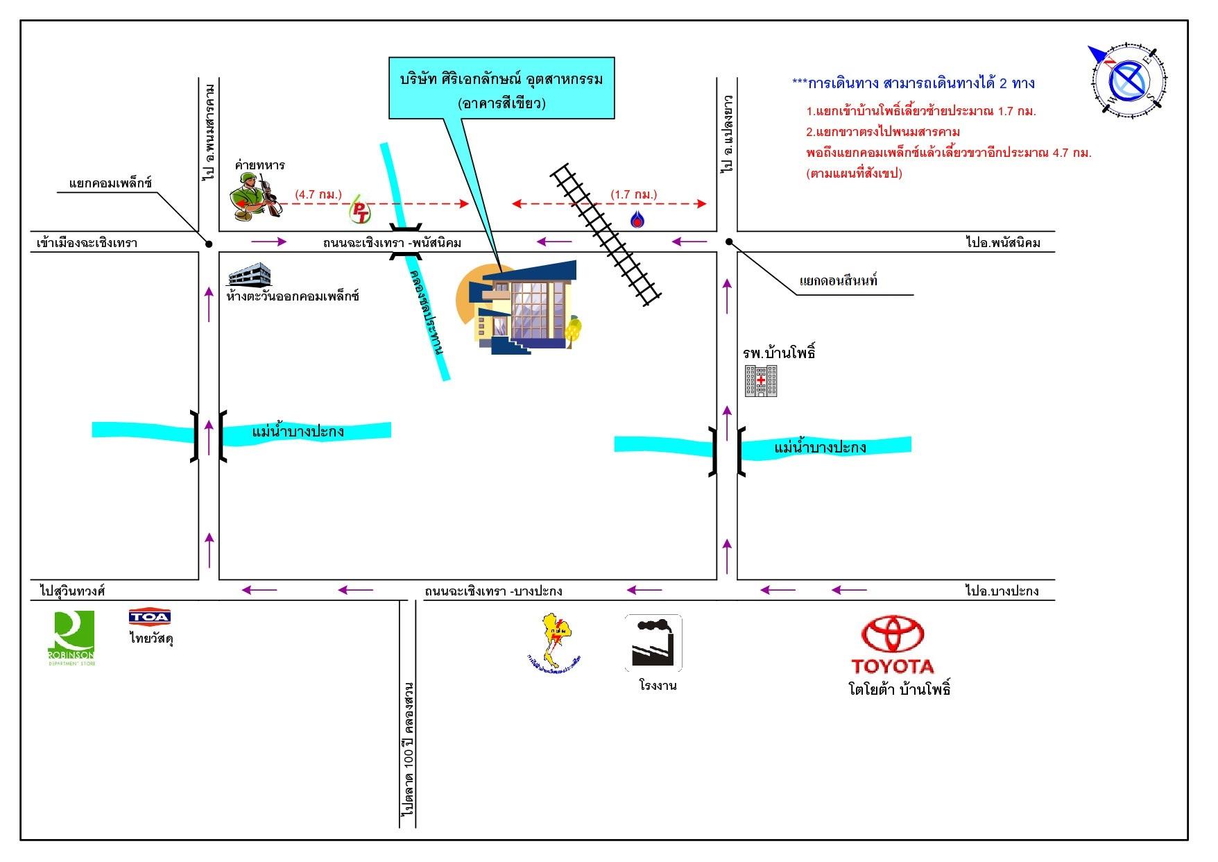 company location map image