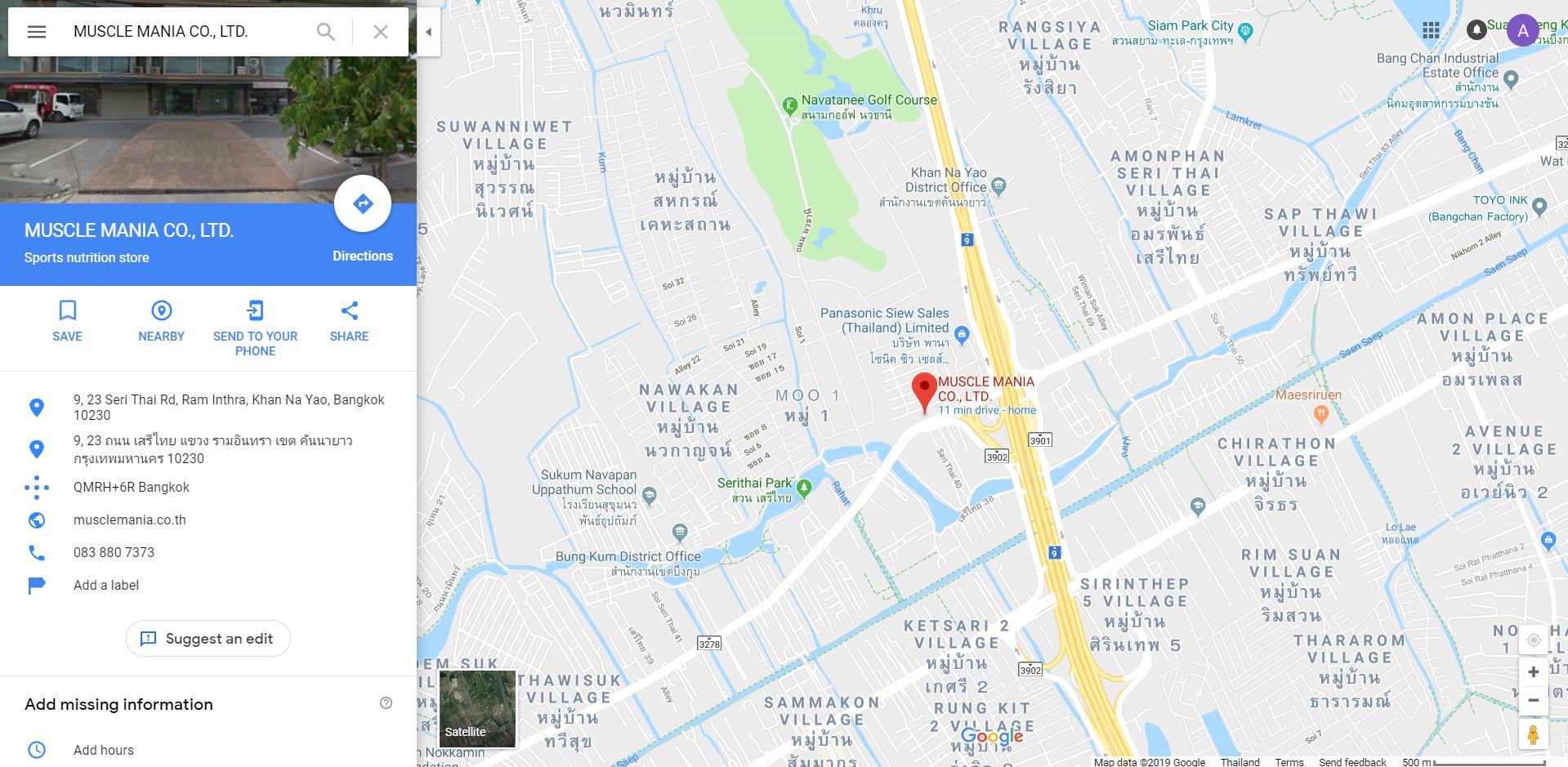 company location map image
