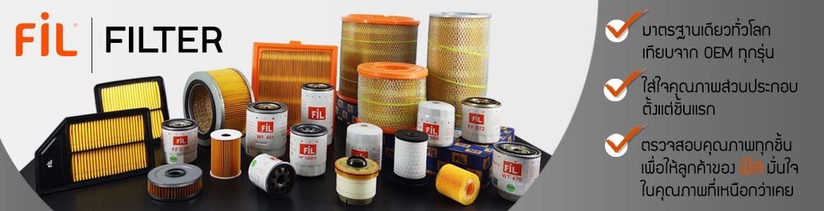 slide company profile