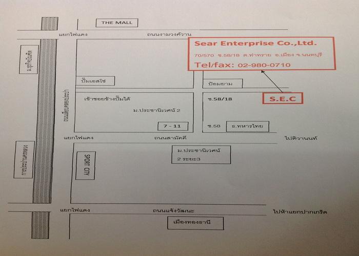 company location map image