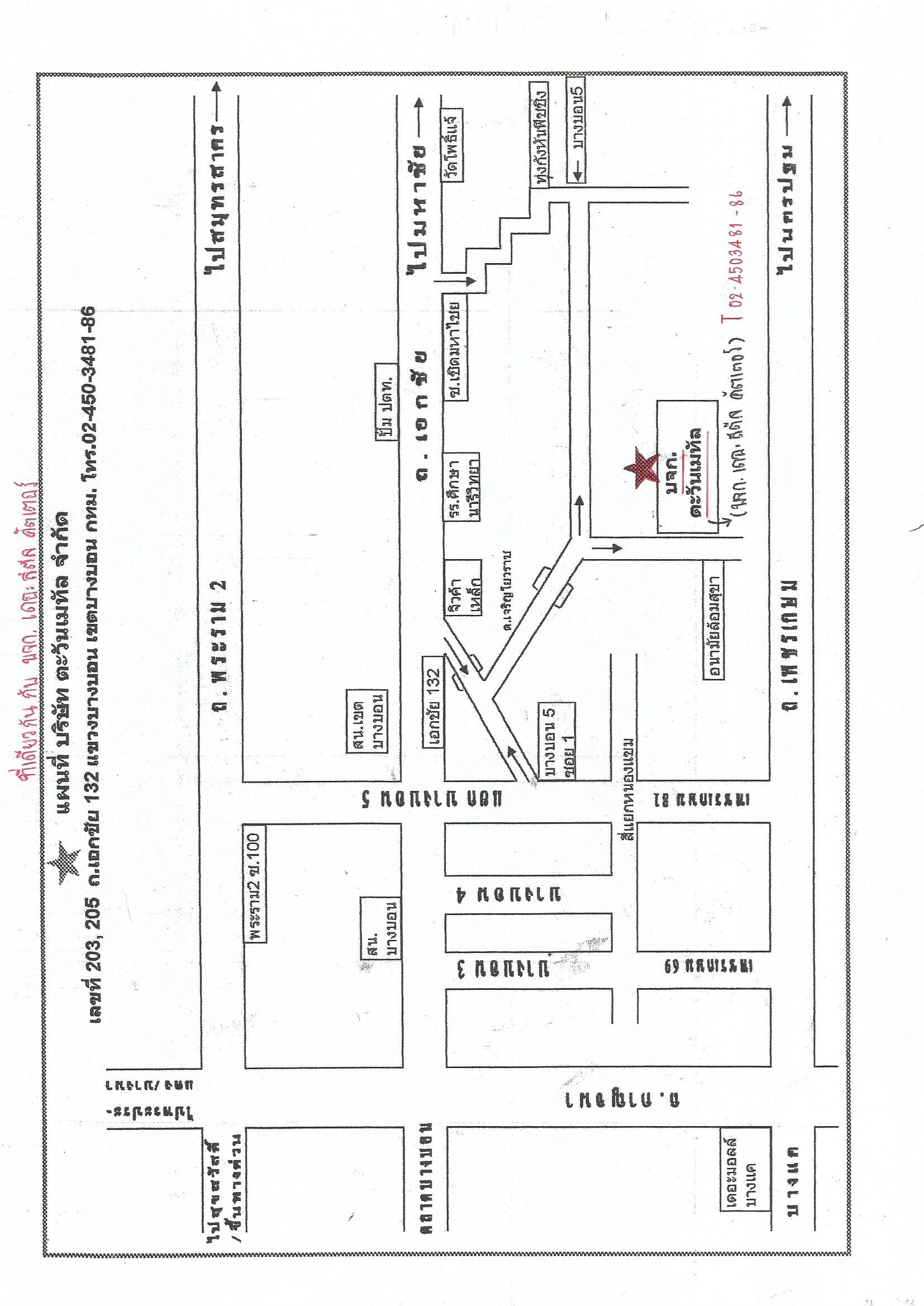 company location map image