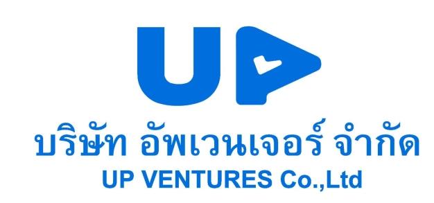 บริษัท อัพเวนเจอร์ จำกัด
