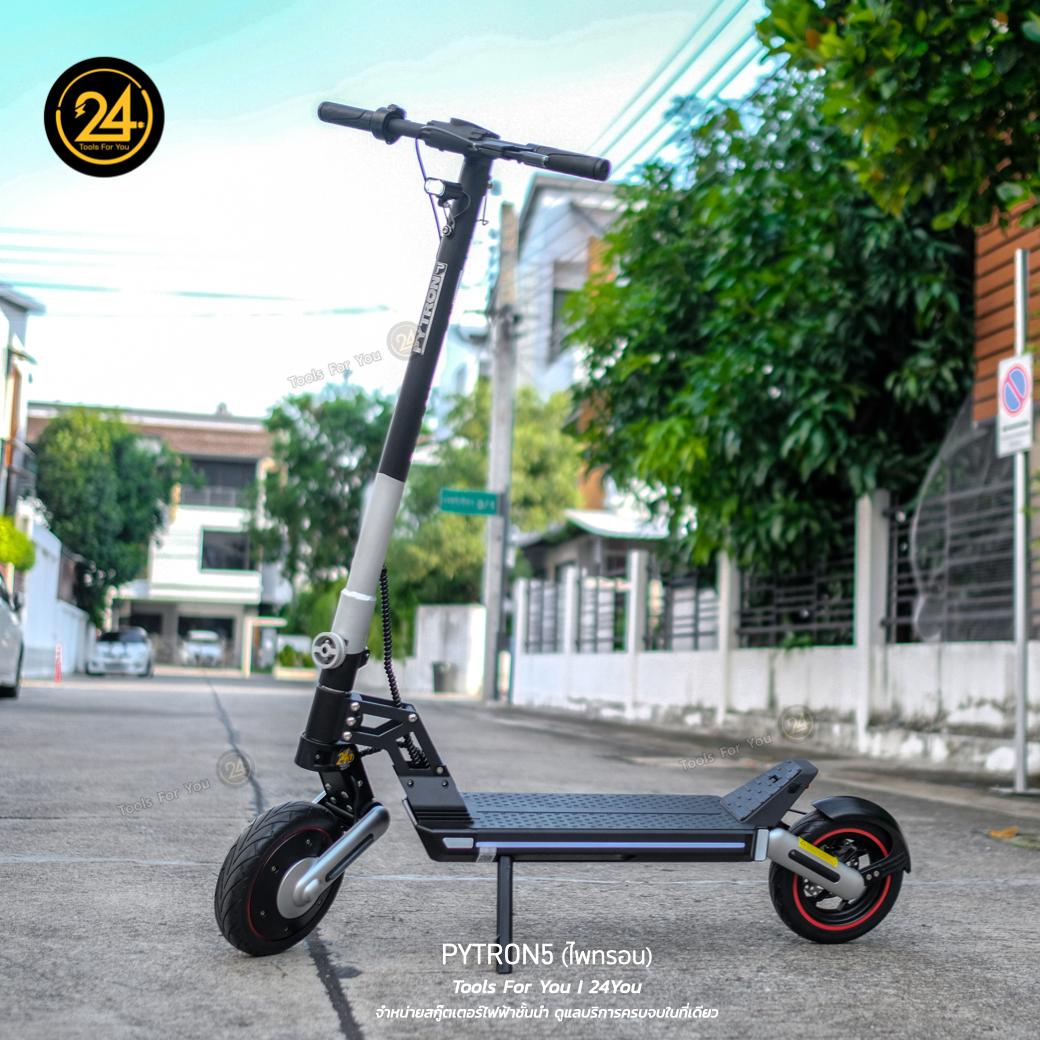 product-2