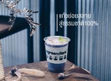 product-2